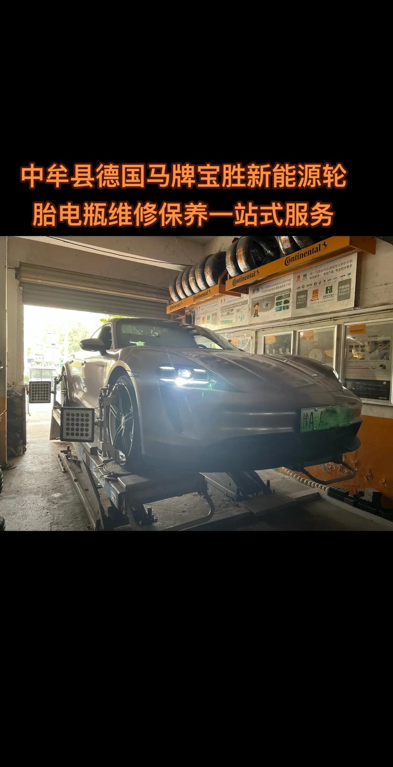 汽车安全与便捷，车辆远程监控如何守护你的每一段旅程